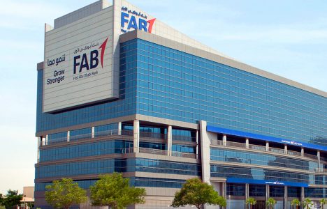 بنك أبوظبي الأول