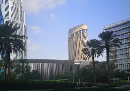 اعتماد ميزانية دبي