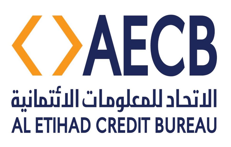 تطبيق تقييم الشيك