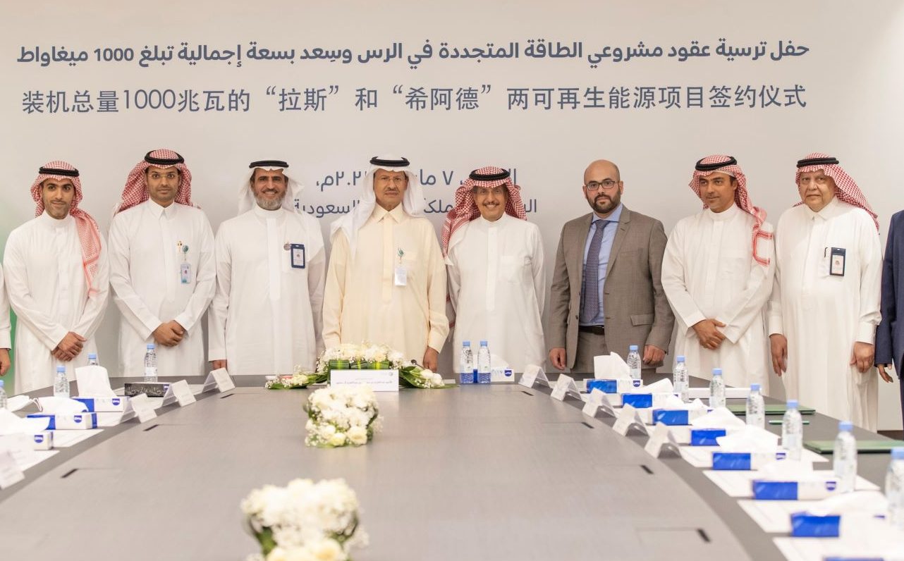 اكوا باور توقع اتفاقية لشراء الطاقة