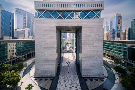 مركز دبي المالي العالمي