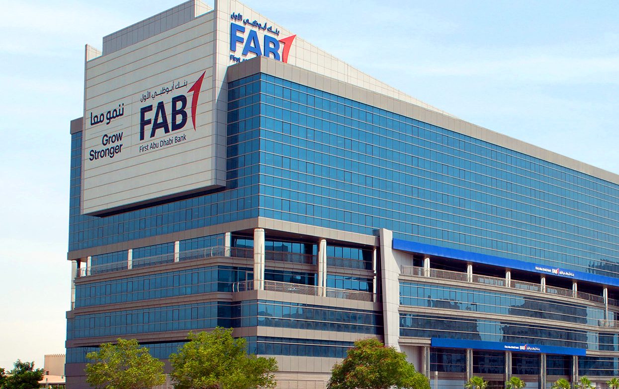 بنك أبوظبي الأول يسحب عرضه لهيرميس