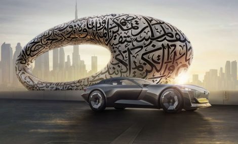 أودي تعرض سيارة skysphere في متحف المستقبل