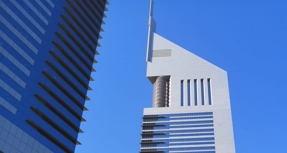 دبي تطلق صكوك الوقف