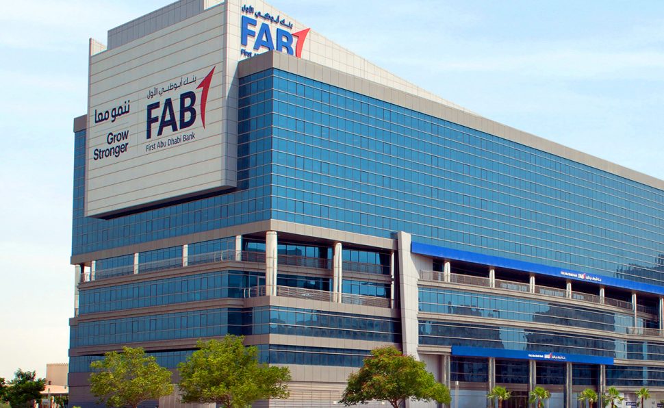 بنك أبوظبي الأول