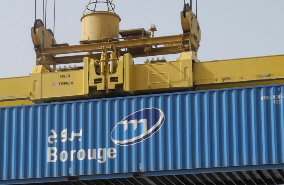 انضمام بروج إلى مؤشرات فوتسي راسل