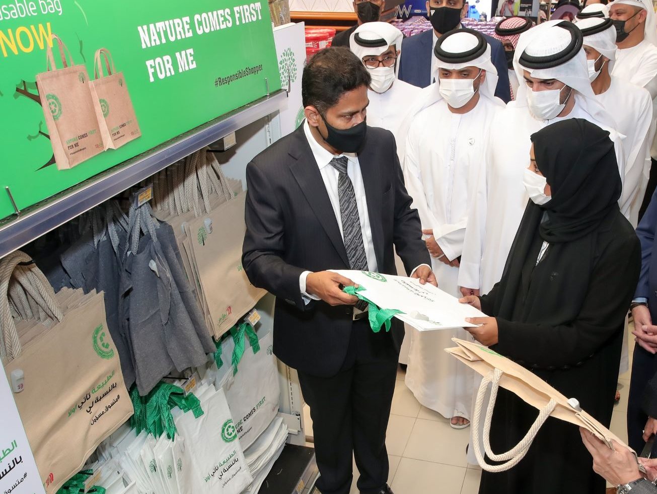 أكياس بديلة عن البلاستيكية