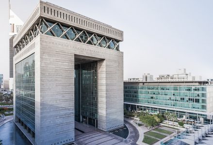 اطلاق مختبر التمويل المفتوح