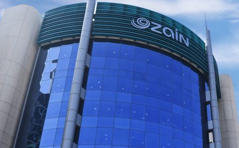 زين تطلق شبكة النفاذ الراديوي