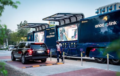 مزايا محطات اينوك لينك