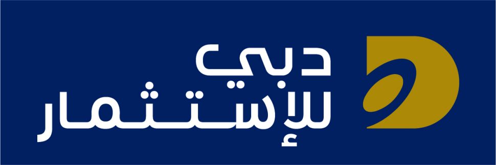 شركة الإمارات لأنظمة المباني الحديدية