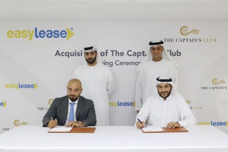 إيزي ليس تستحوذ على حصة في كابتن كلوب