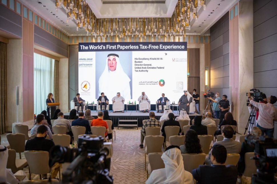 خلال اطلاق النظام