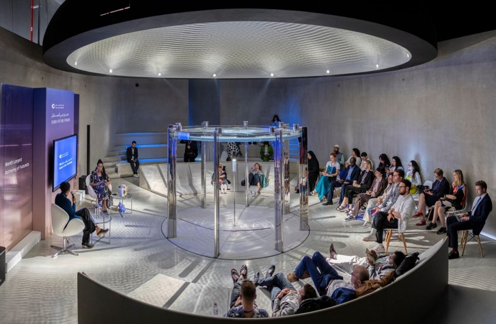 احدى جلسات منتدى دبي للمستقبل 2022