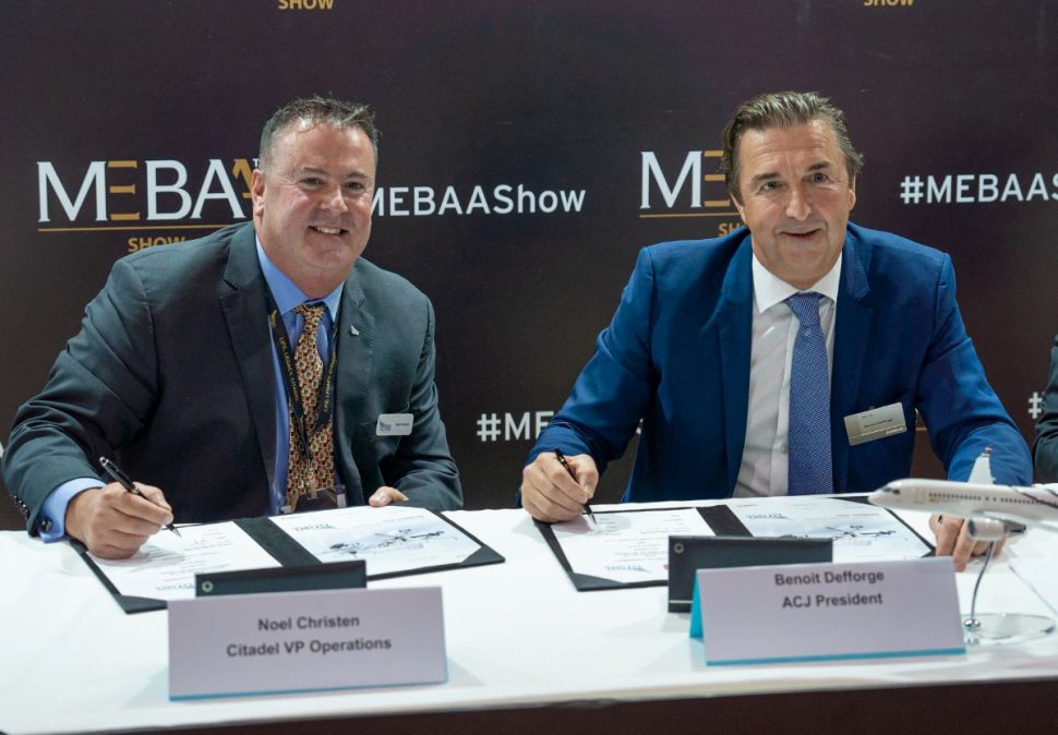 اتفاقية بين إيرباص و سيتادل كومبليشن