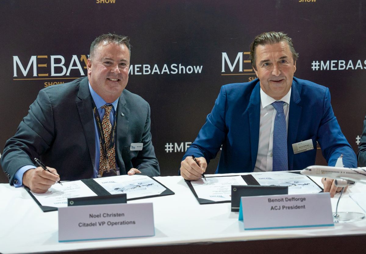 اتفاقية بين إيرباص و سيتادل كومبليشن