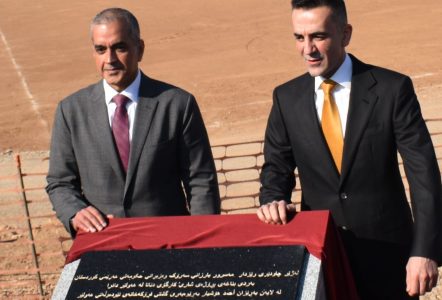 بدء الأعمال الانشائية لمرفق دناتا في مطار أربيل