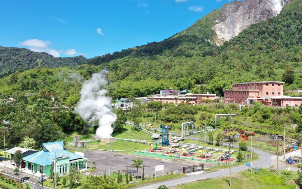 مصدر تستثمر في شركة برتامينا جيوثرمال إنرجي الأندونيسية