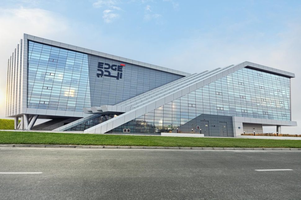 إيدج تستحوذ على مجموعة ترست الدولية
