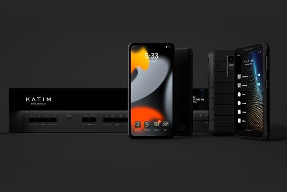 هاتف من كاتم فائق الأمان