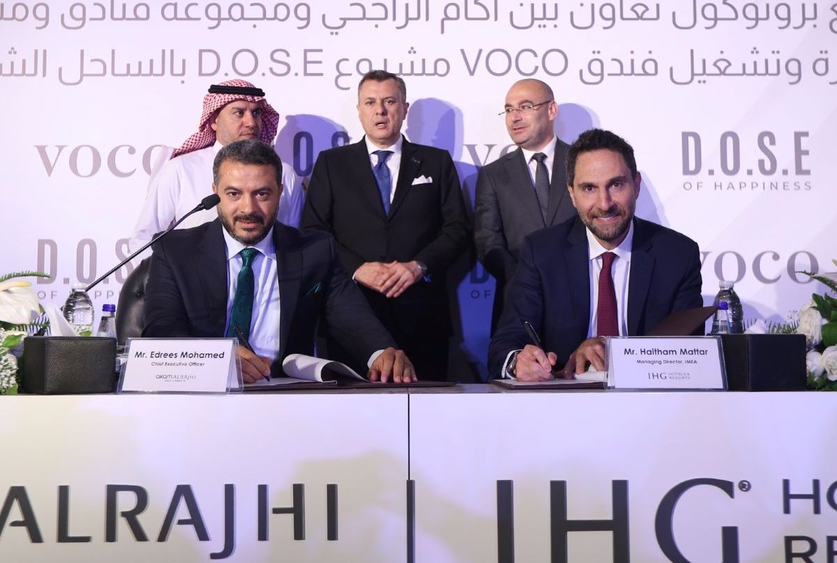 اطلاق منتجع فوكو الساحل الشمالي