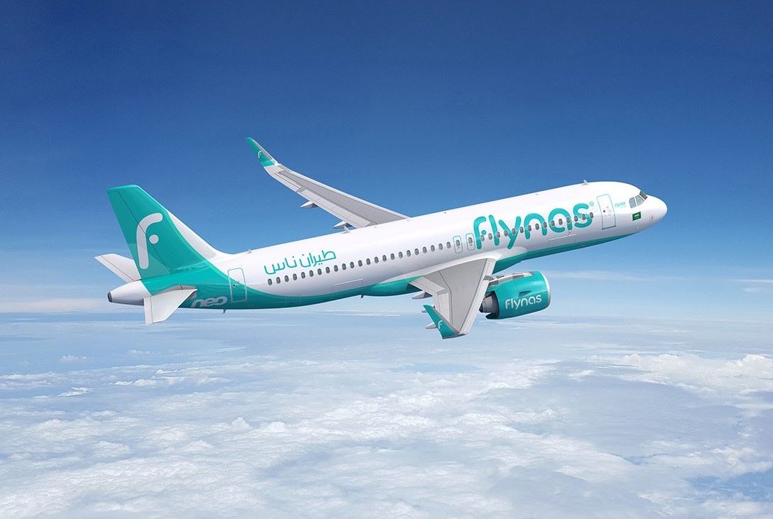 طيران ناس 30 طائرة إيرباص