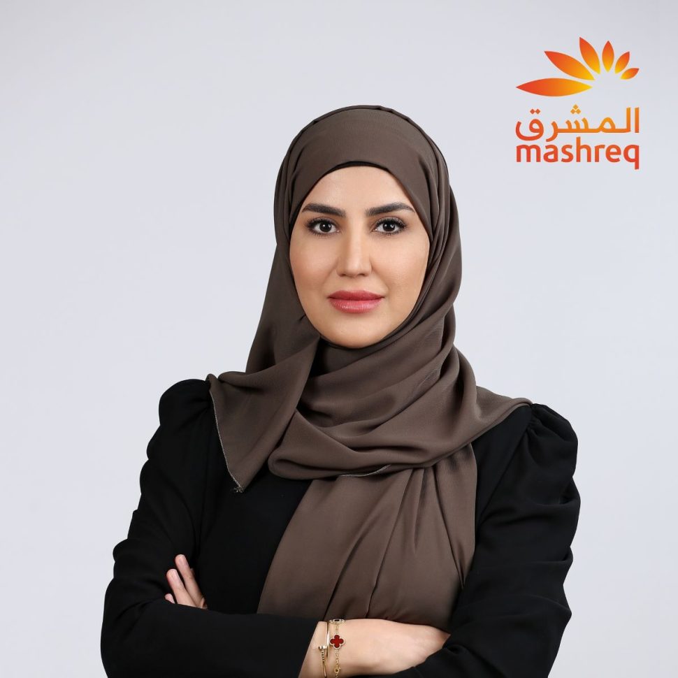 حمدة الشمالي-بنك المشرق