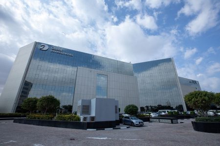 دبي للاستثمار