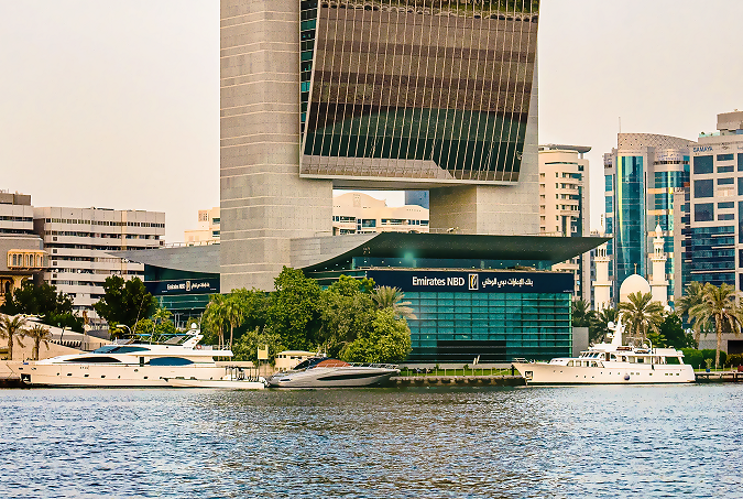 بنك الامارات دبي الوطني