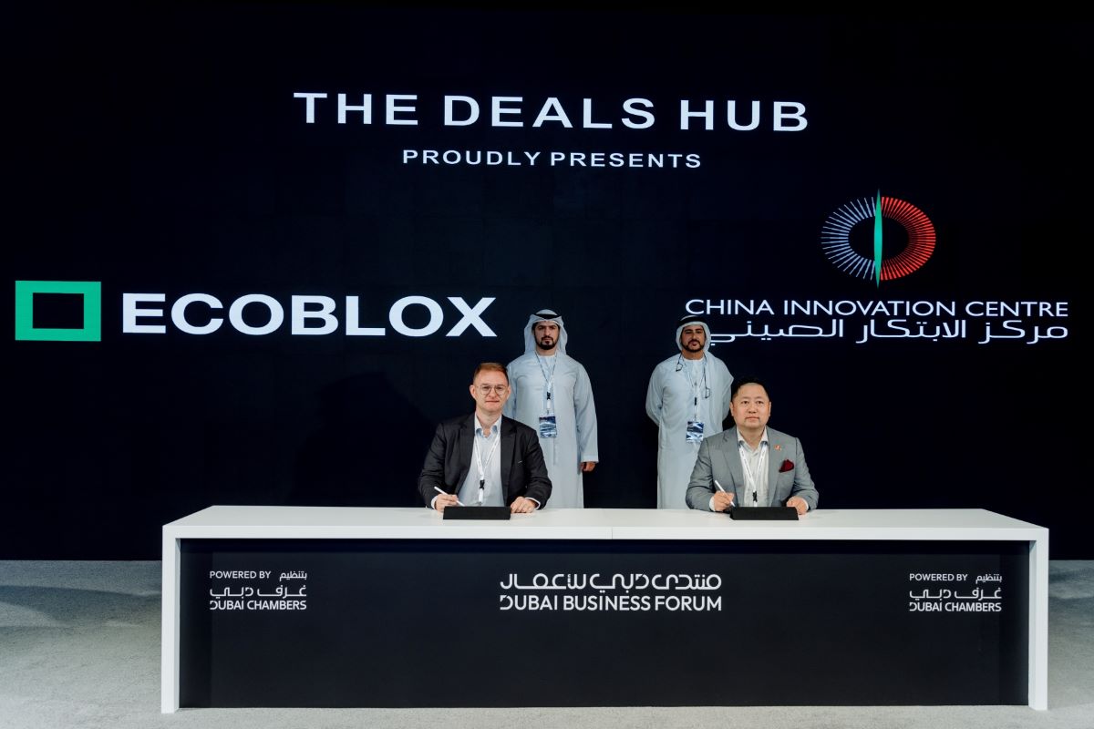 شركات صينية توسع أعمالها في دبي