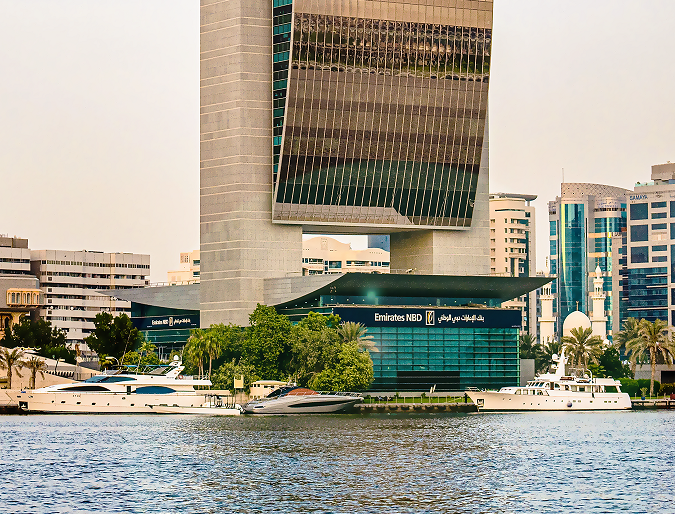 الاستثمار عبر تطبيق ENBD X