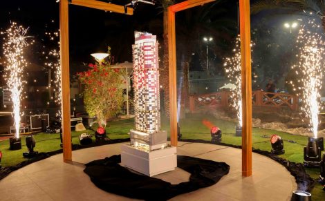 مشروع حبتور غراند ريزيدنسيز