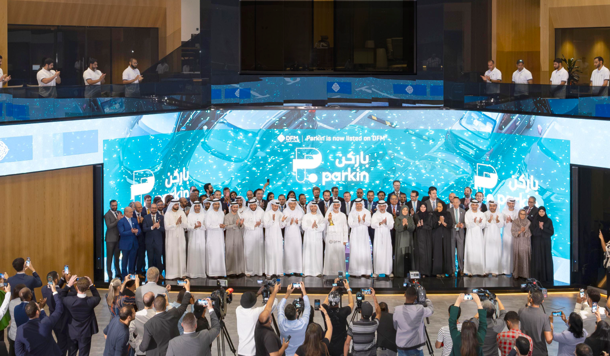 بدء تداول أسهم باركن