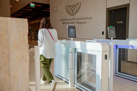 مطار البحر الأحمر الدولي
