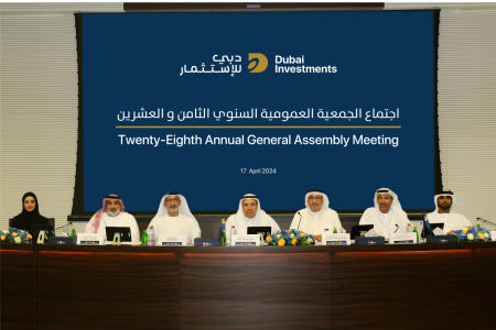 مجلس ادارة دبي للاستثمار