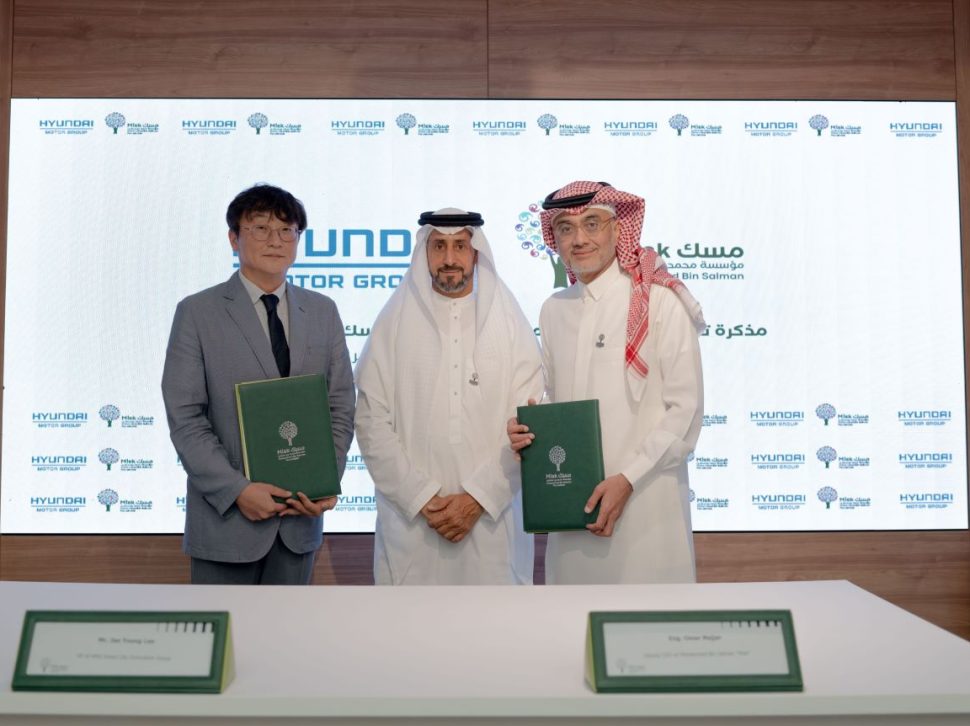 تعاون بين مسك وهيونداي وكيا