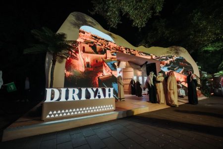 الدرعية في الصين