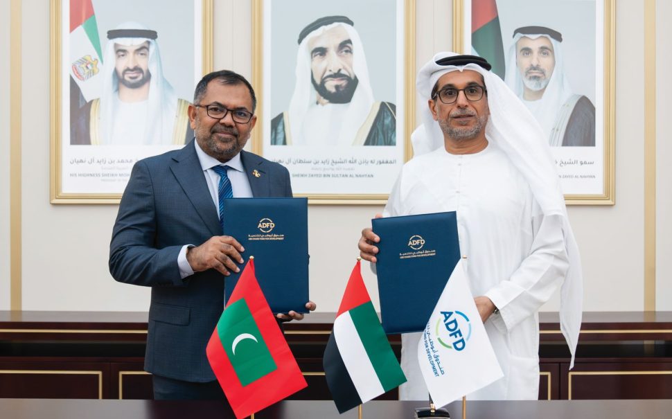 تمويل تطوير مطار فيلانا الدولي