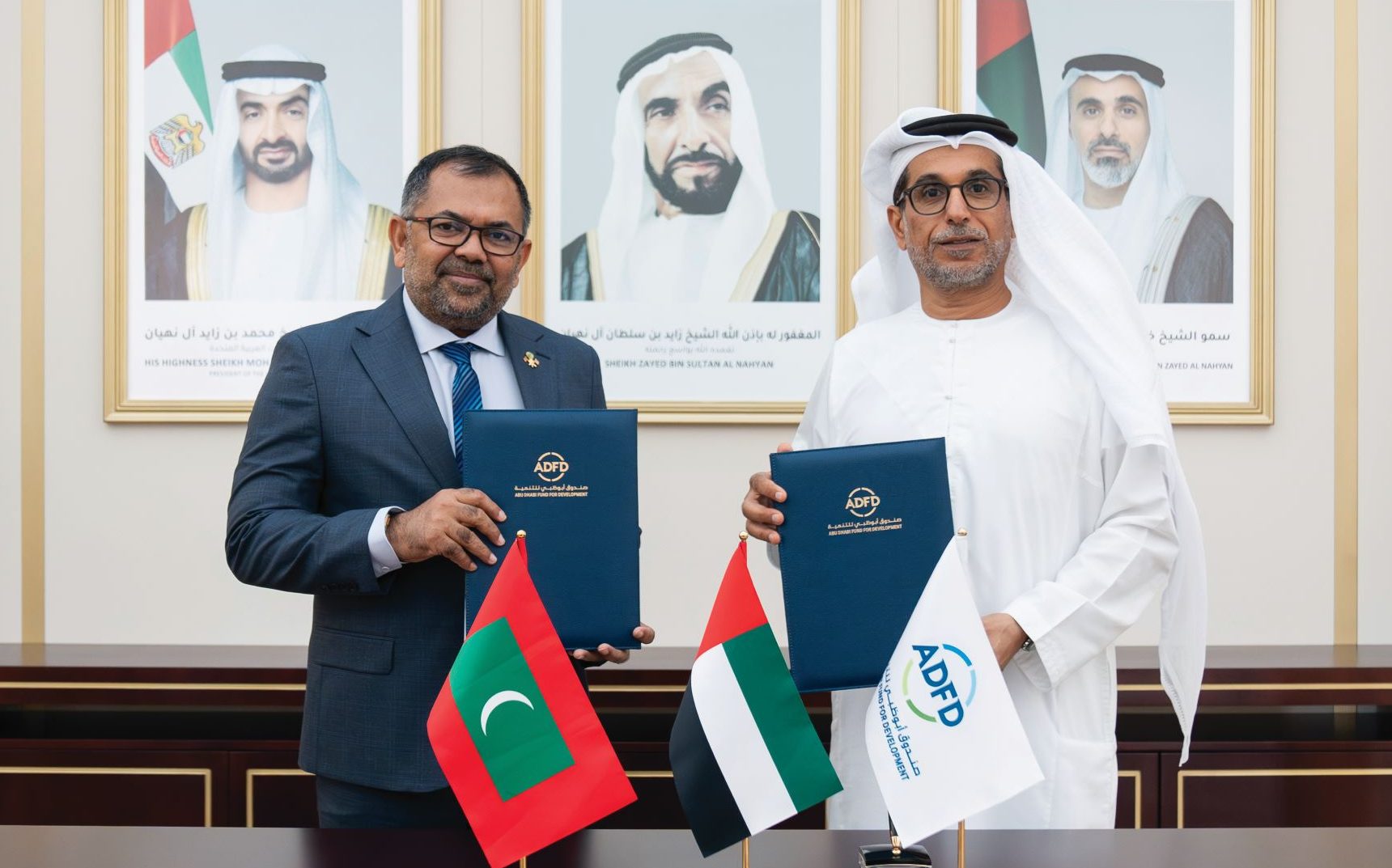 تمويل تطوير مطار فيلانا الدولي