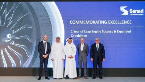 مجموعة سند توسع مركز الصيانة