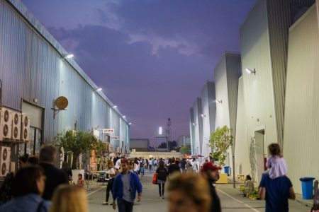 السركال أفنيو