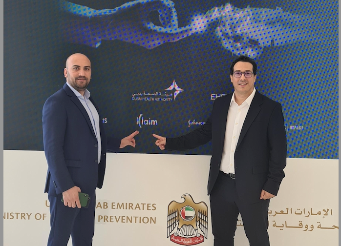 تمويل لشركة Klaim للتكنولوجيا المالية