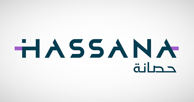 حصانة الاستثمارية