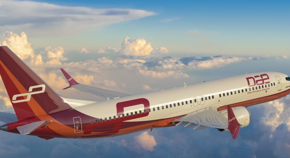 دبي لصناعات الطيران