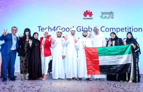 الفريق الاماراتي الفائز في شنجن الصينية