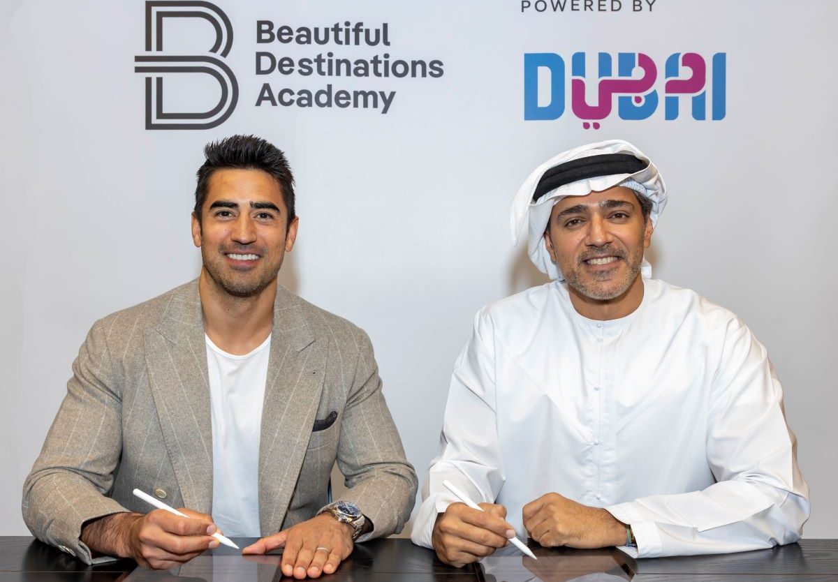 عصام كاظم وجيريمي و جونسي- بيوتيفول ديستينيشنز