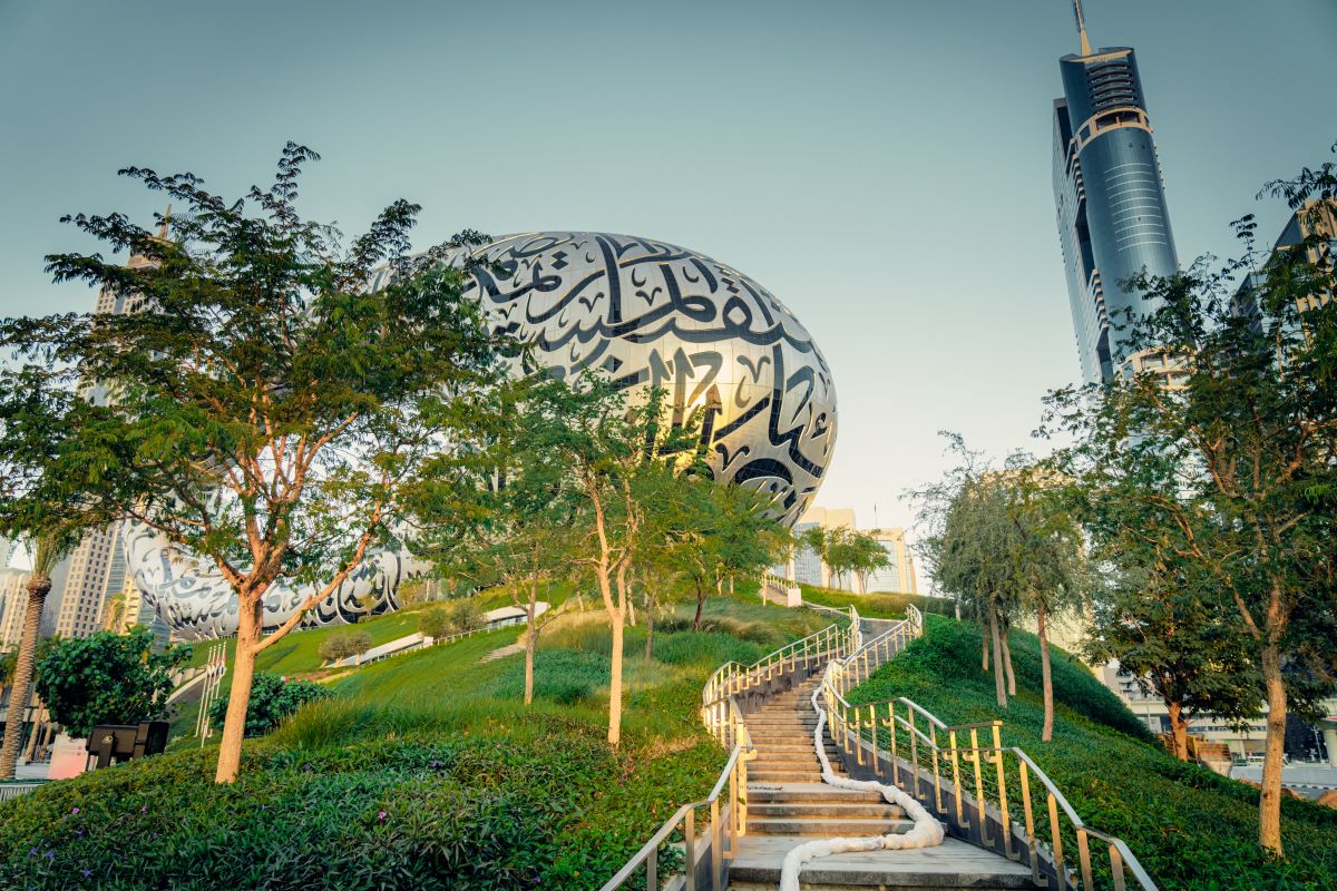 متحف المستقبل