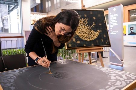 من أمسيات ليالي الفن في جيت فيلج