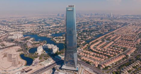 أب تاون تاورز