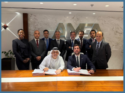 شراكة بين أيميا باور وكوكس